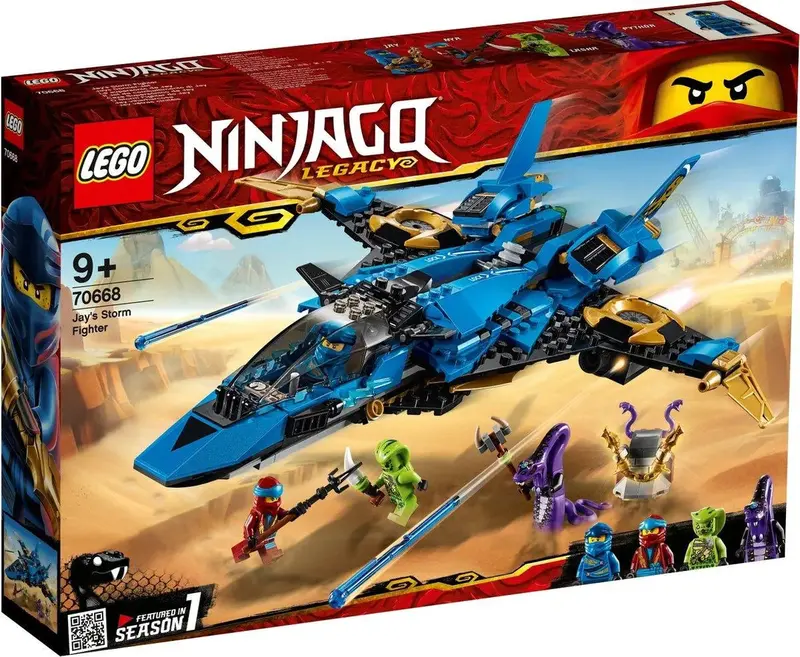 Lego Jay's Storm Fighter Vliegtuig 70668 Ninjago 2