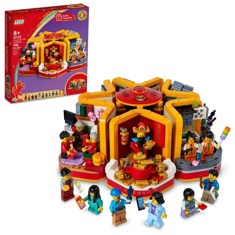 Lego Lunar New Year Traditions 80108 1