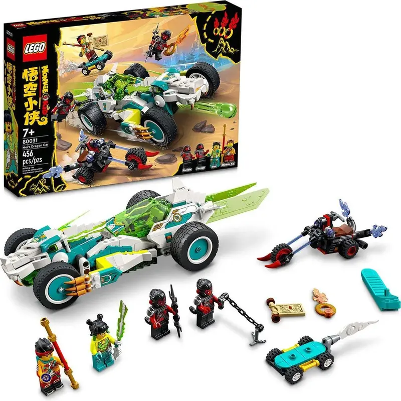 Lego Mei's Dragon Car 80031 Monkie Kid - Season 3 1