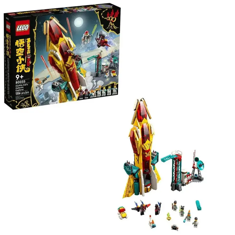 Lego Monkie Kid's Galactic Explorer 80035 Monkie Kid - Season 3 1