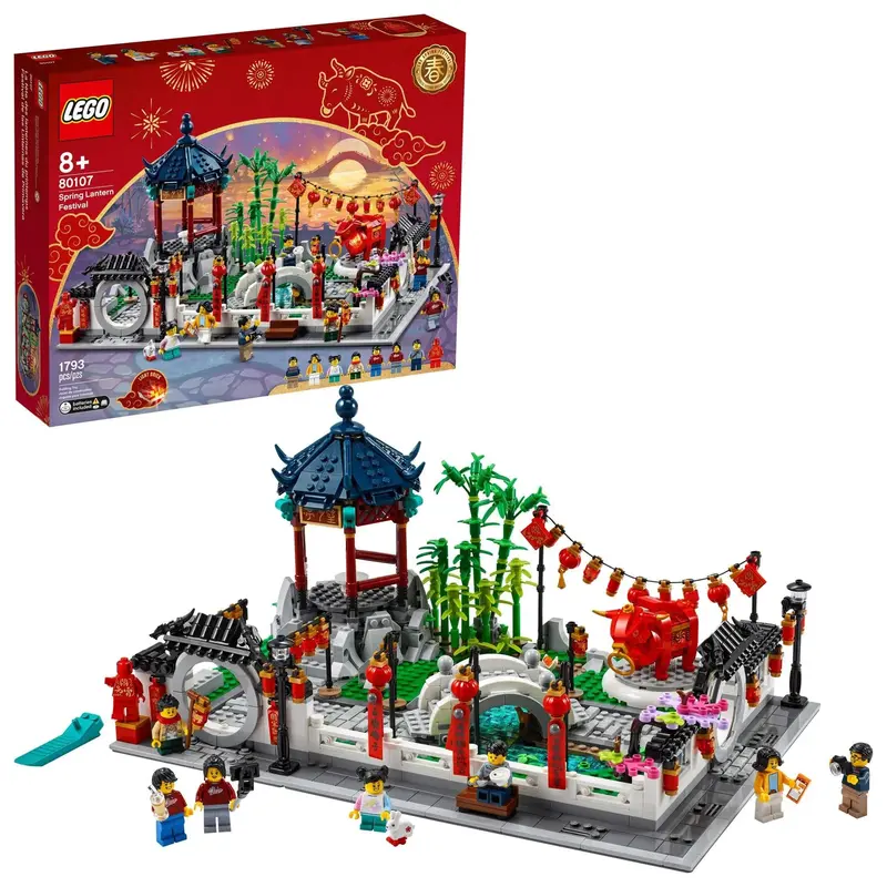 Lego Spring Lantern Festival 80107 1