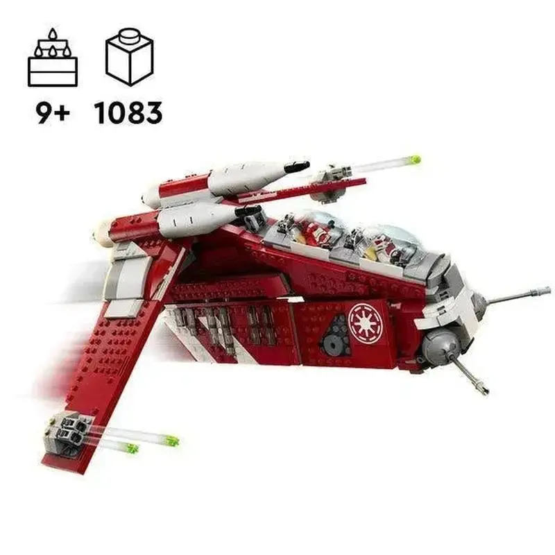 Lego The Coruscant Guard Gunship™ 75354 Starwars 2