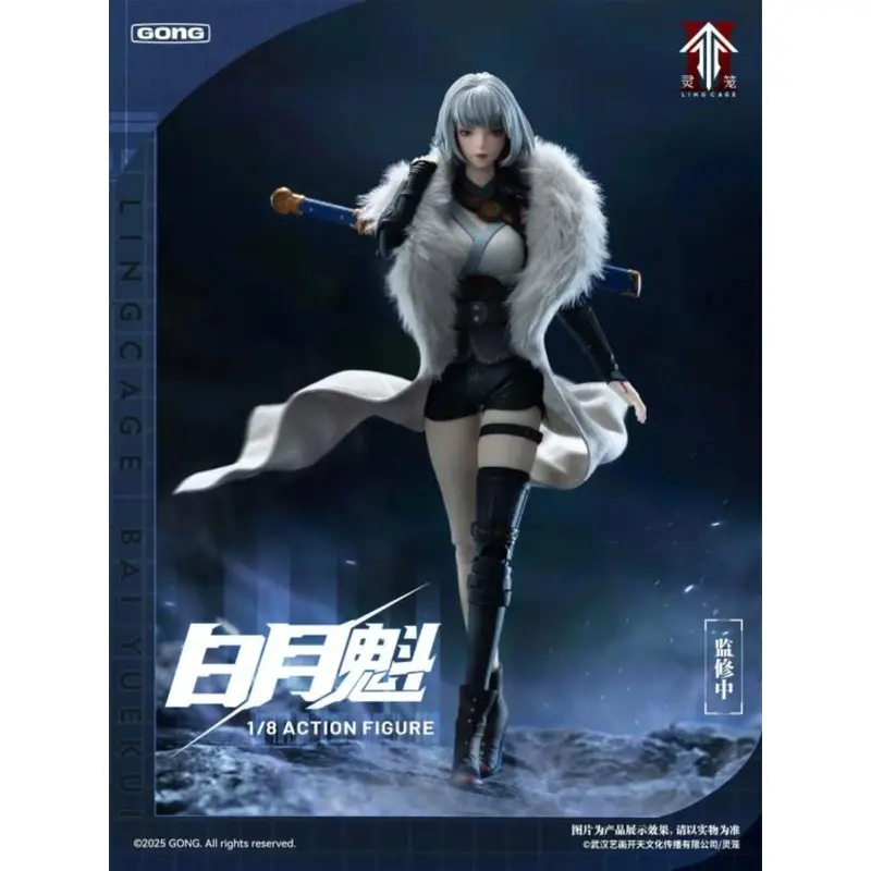 Ling Cage - 1/8Th Scale Bai Yuekui (Gong Studio X Ling Cage Collaboration) 1