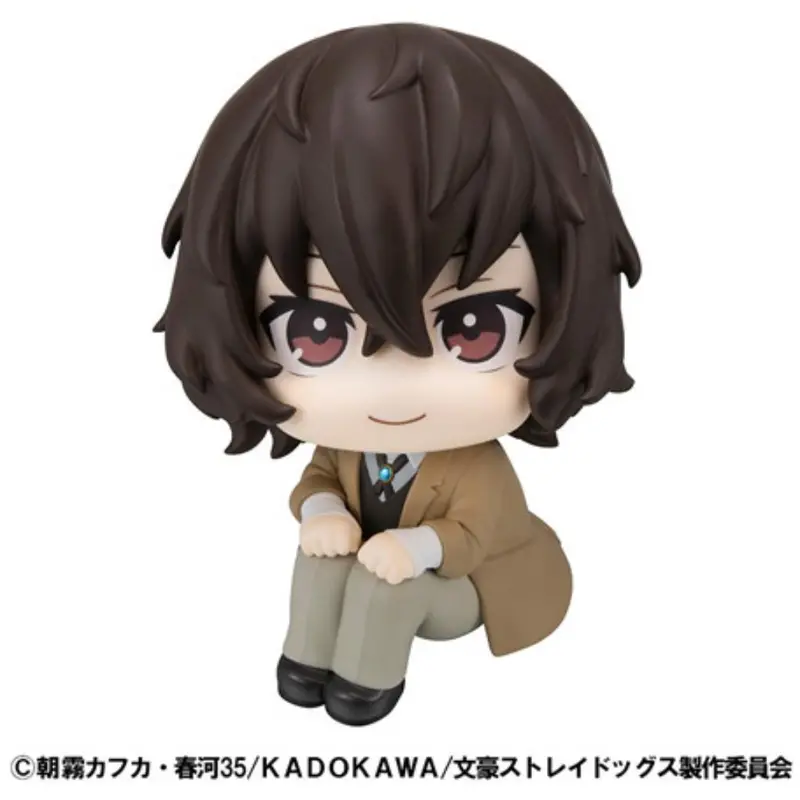 Look Up Bungo Stray Dogs - Osamu Dazai 1