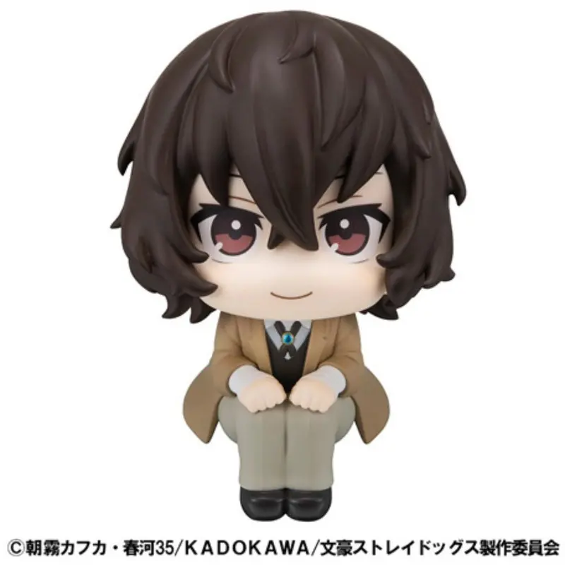 Look Up Bungo Stray Dogs - Osamu Dazai 2