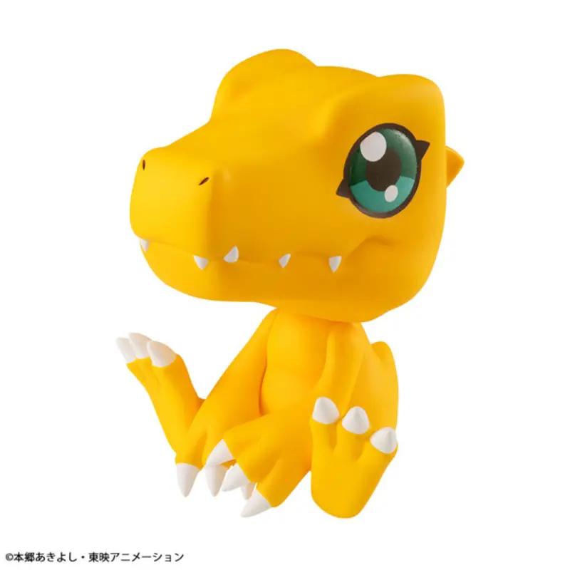 Look Up Digimon Adventure - Agumon [Reissue] 1