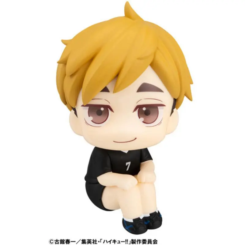 Look Up Haikyu - Atsumu Miya Uniform Ver. 1