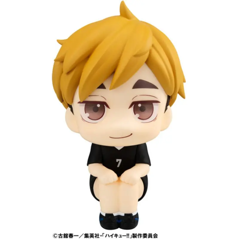 Look Up Haikyu - Atsumu Miya Uniform Ver. 2