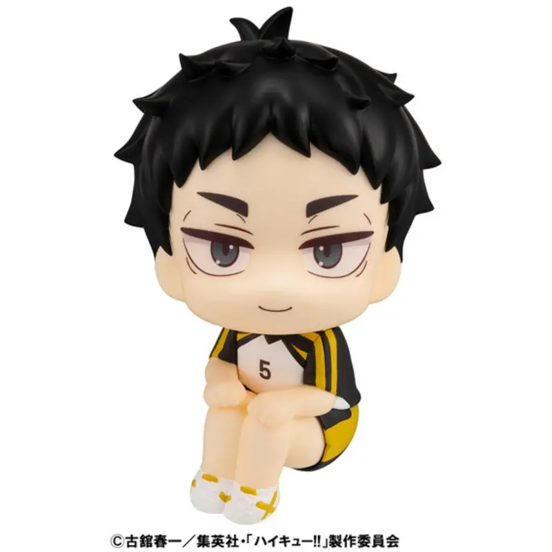 Look Up Haikyu - Keiji Akaashi Uniform Ver. 1