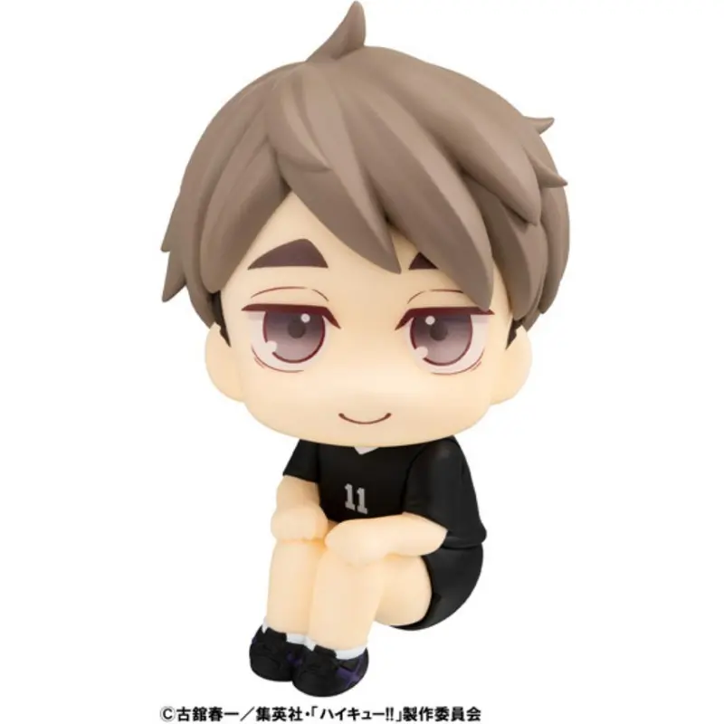 Look Up Haikyu - Osamu Miya Uniform Ver. 1