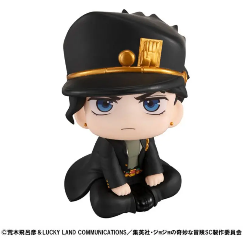 Look Up Jojo Bizarre Adventure: Stardust Crusaders - Jotaro Kujo 1