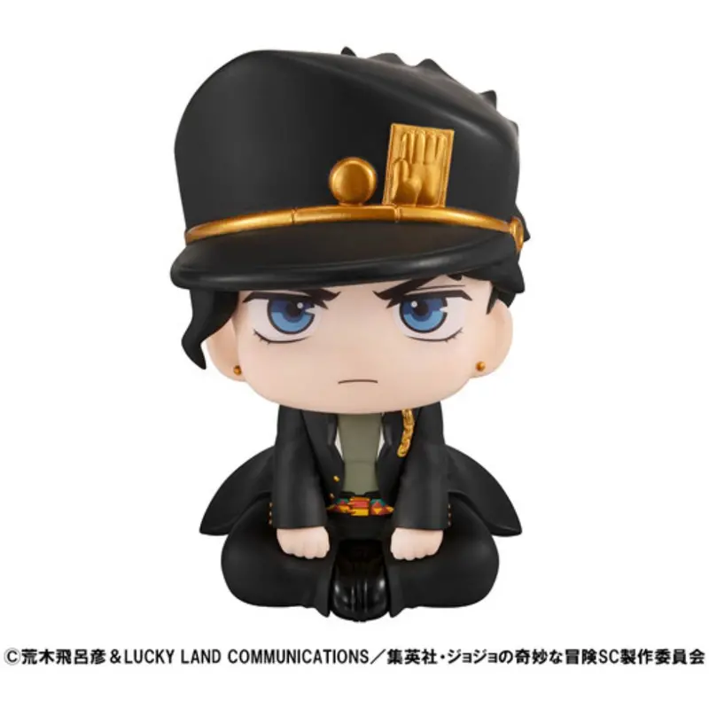 Look Up Jojo Bizarre Adventure: Stardust Crusaders - Jotaro Kujo 2