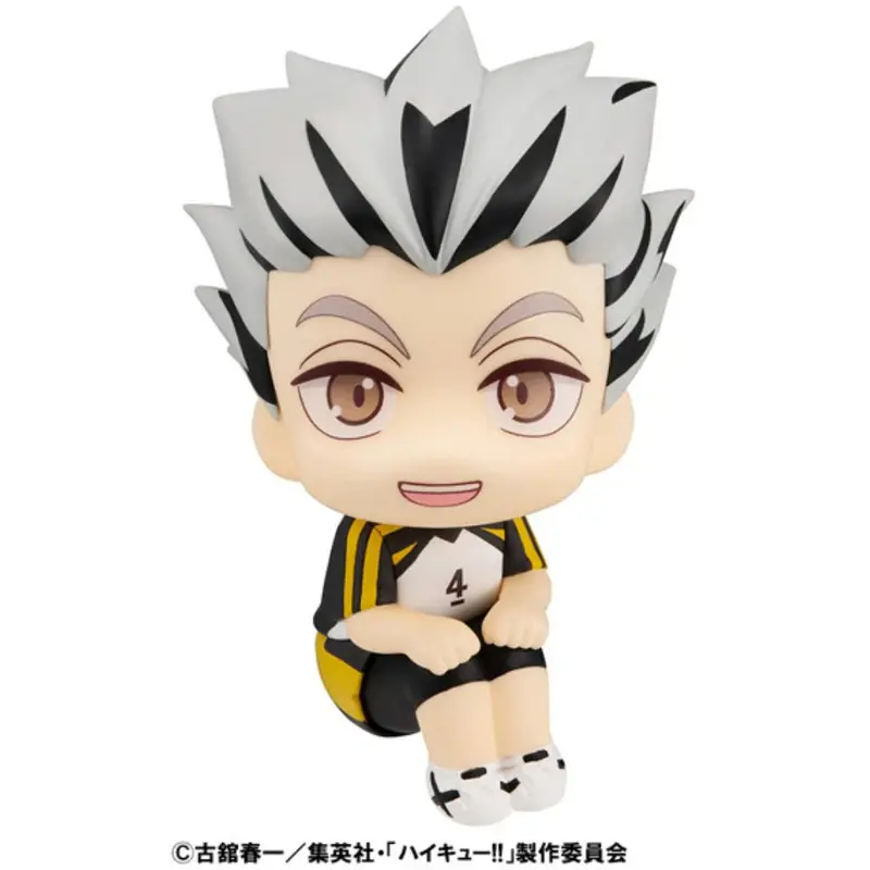 Look Up Series Haikyu - Kotaro Bokuto Uniform Ver. 1