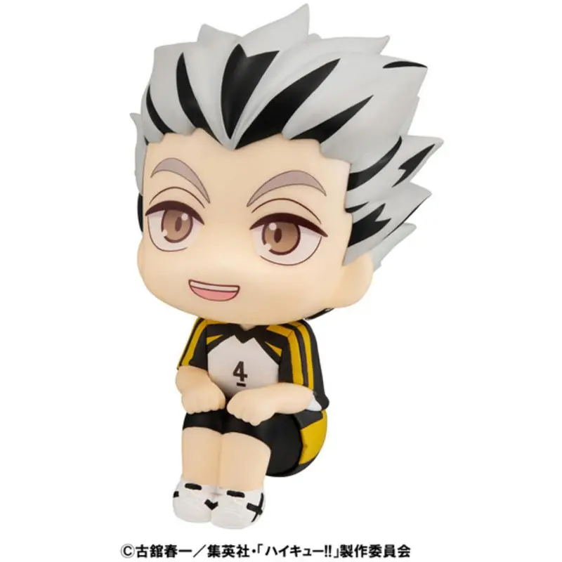 Look Up Series Haikyu - Kotaro Bokuto Uniform Ver. 2