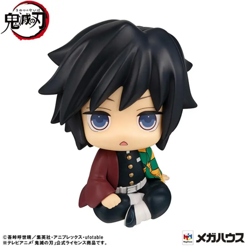 Lookup Demon Slayer: Kimetsu No Yaiba - Giyu Tomioka Stupefied Face Ver 1