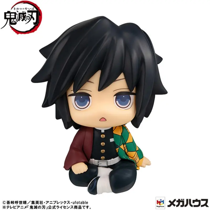 Lookup Demon Slayer: Kimetsu No Yaiba - Giyu Tomioka Stupefied Face Ver 2