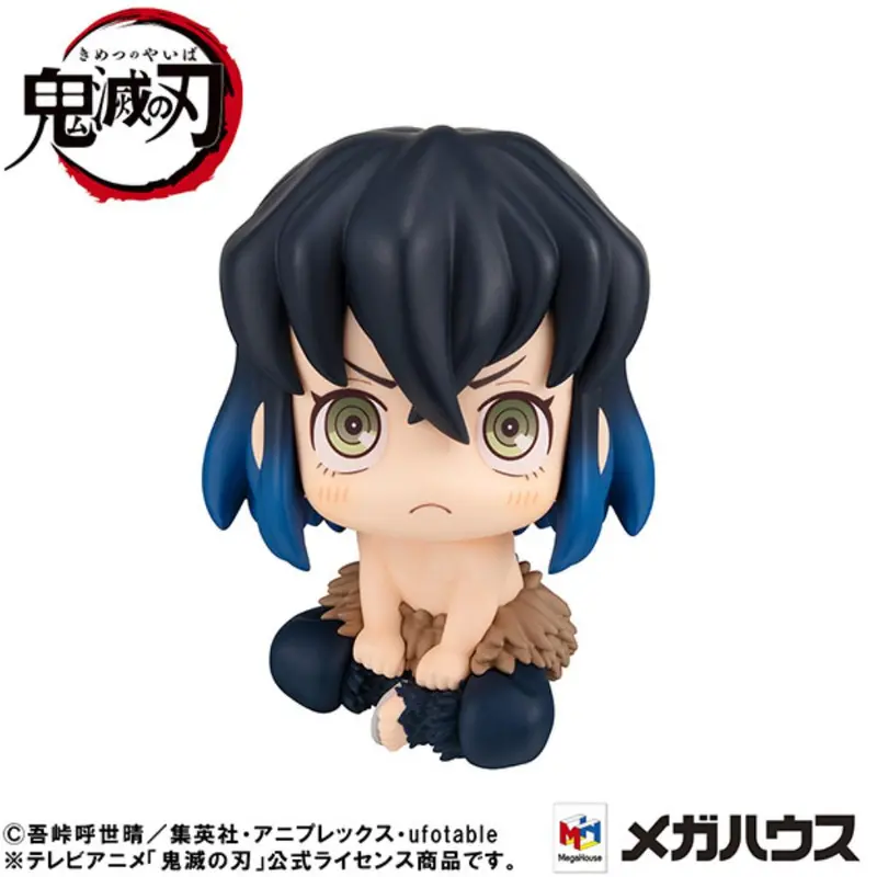 Lookup Demon Slayer: Kimetsu No Yaiba - Inosuke Hashibira Mun Ver 1