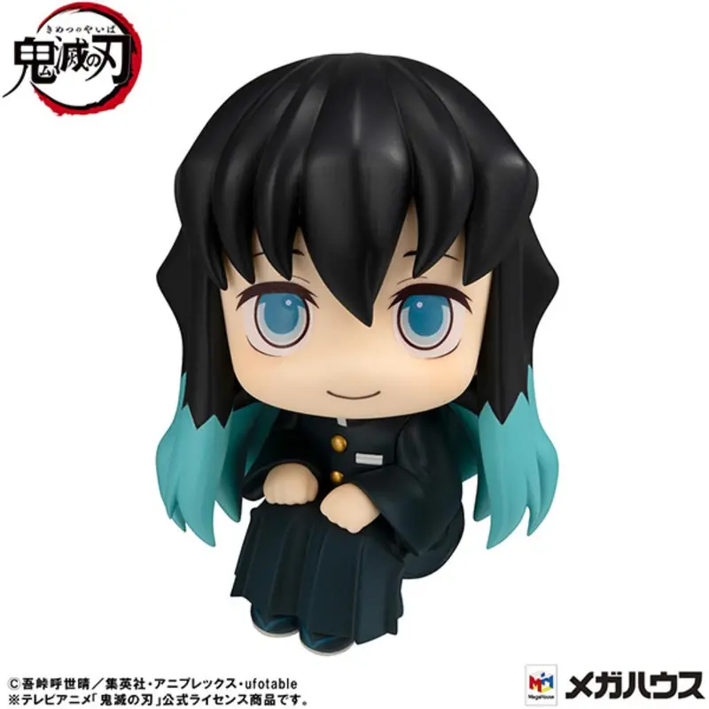 Lookup Demon Slayer: Kimetsu No Yaiba - Muichiro Tokito Smile Face Ver. 1