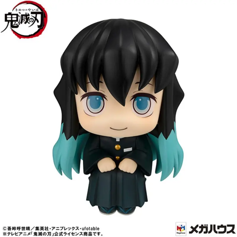 Lookup Demon Slayer: Kimetsu No Yaiba - Muichiro Tokito Smile Face Ver. 2