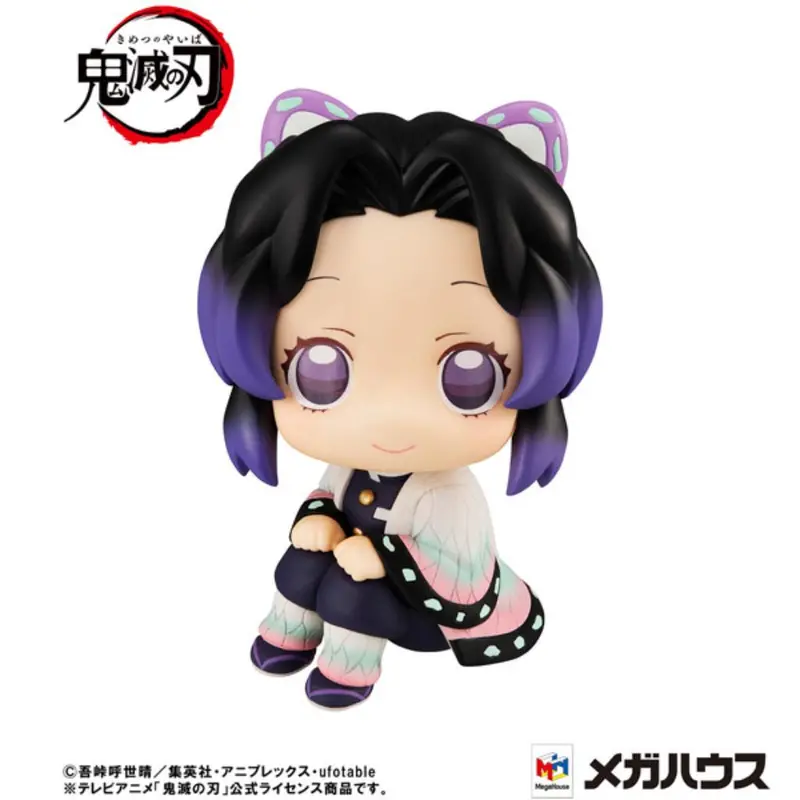 Lookup Demon Slayer: Kimetsu No Yaiba - Shinobu Kocho [Reissue] 1