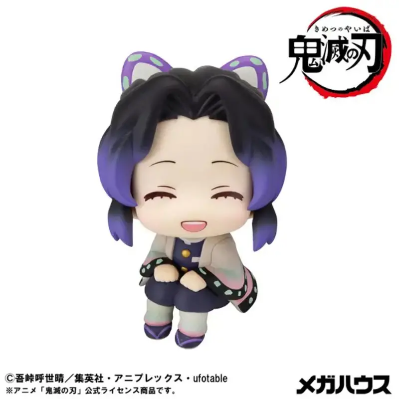 Lookup Demon Slayer: Kimetsu No Yaiba - Shinobu Kocho Smile Ver. 1