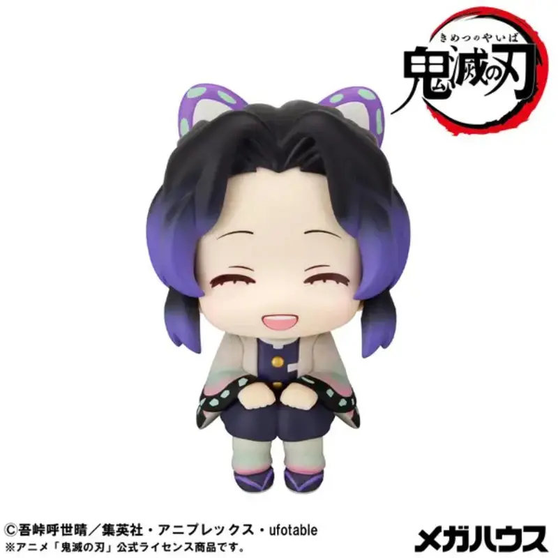 Lookup Demon Slayer: Kimetsu No Yaiba - Shinobu Kocho Smile Ver. 2