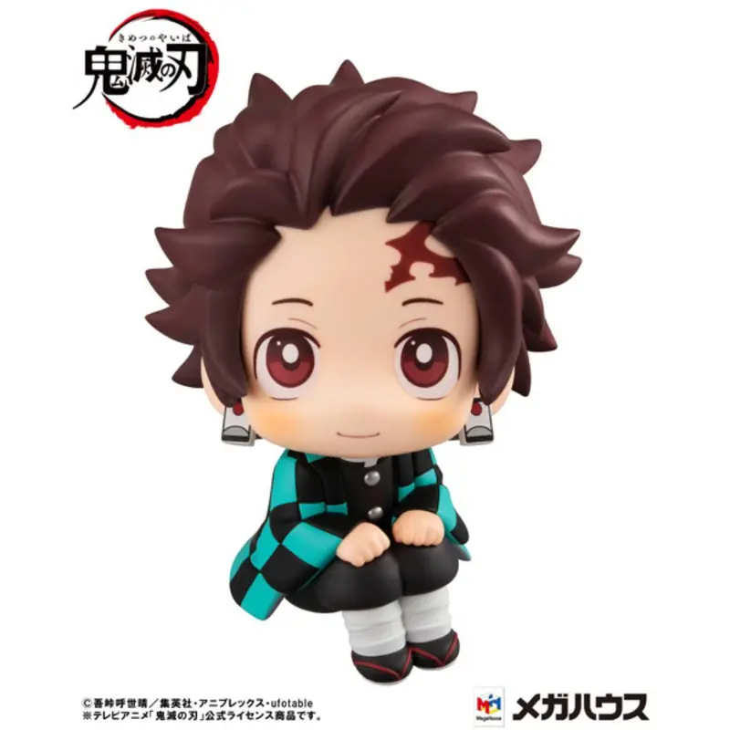 Lookup Demon Slayer: Kimetsu No Yaiba - Tanjiro Kamado [Reissue] 1