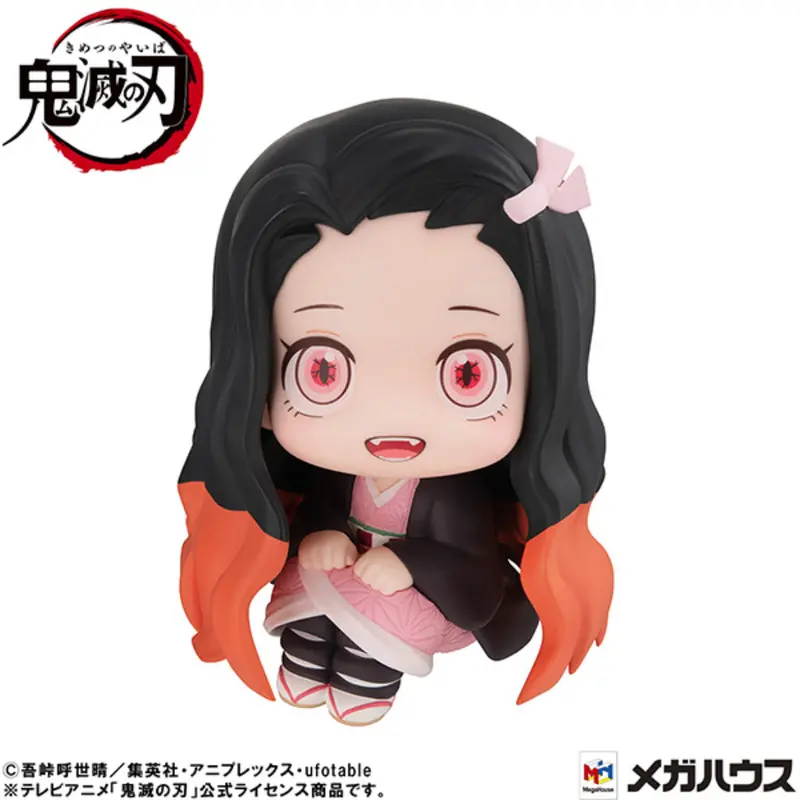 Lookup Demon Slayer：Kimetsu No Yaiba - Nezuko Kamado Conquered The Sun Ver 1