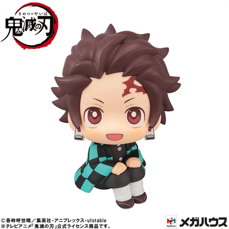 Lookup Demon Slayer：Kimetsu No Yaiba - Tanjiro Kamado Sharp Face Ver. 1