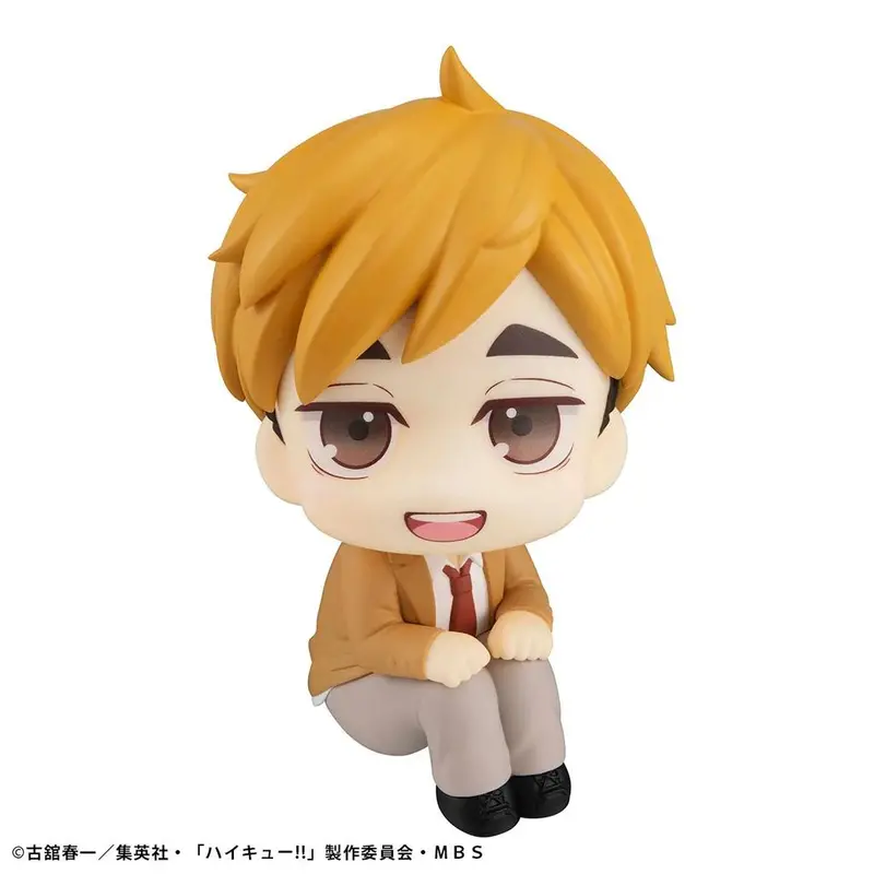 Lookup Haikyu - Atsumu Miya (Reissue) 2