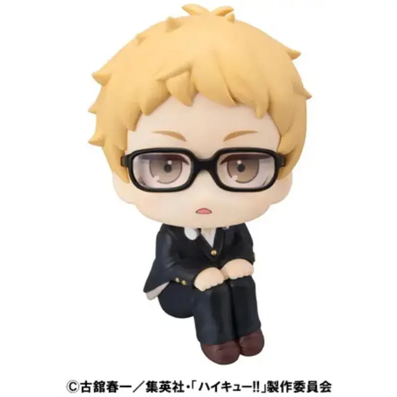 Lookup Haikyu - Kei Tsukishima 1