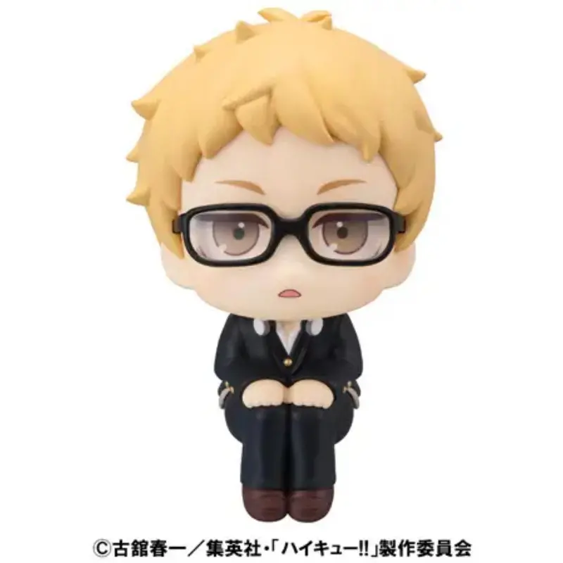 Lookup Haikyu - Kei Tsukishima 2
