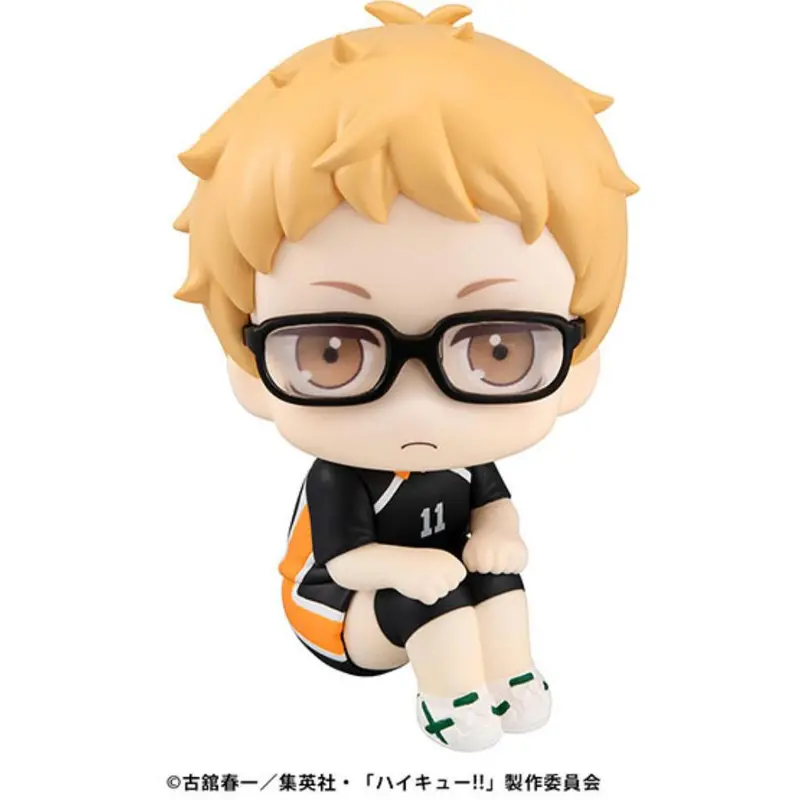 Lookup Haikyu - Kei Tsukishima Uniform Ver. 1