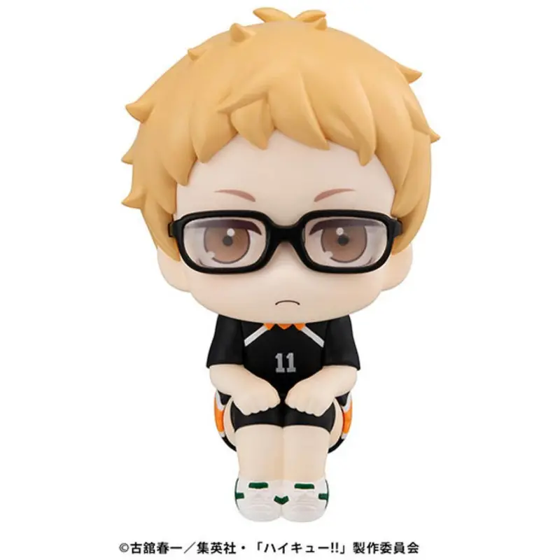 Lookup Haikyu - Kei Tsukishima Uniform Ver. 2