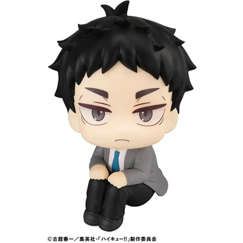 Lookup Haikyu!! - Keiji Akaashi 1