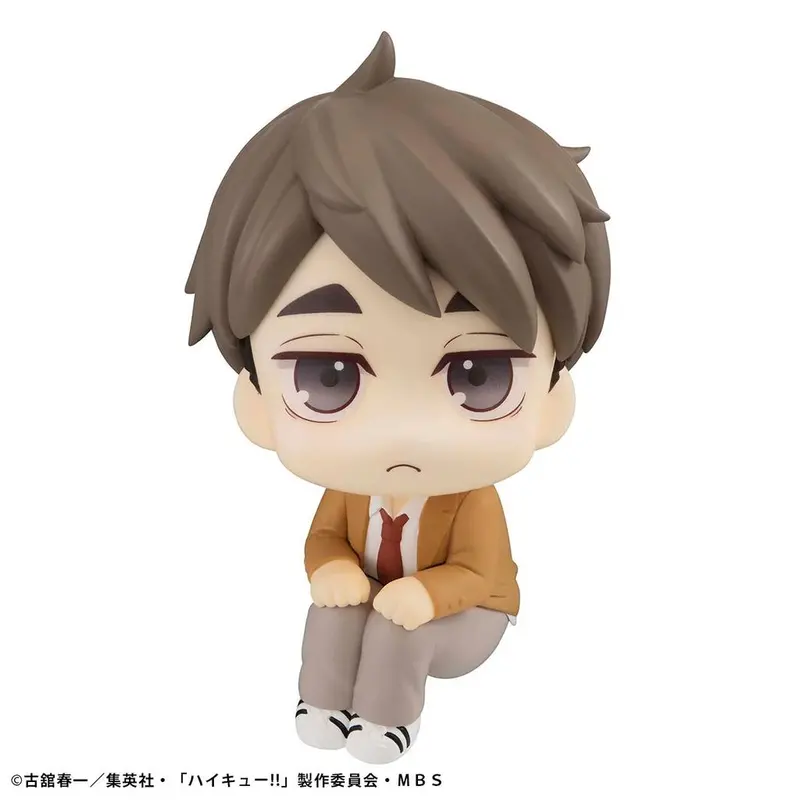 Lookup Haikyu - Osamu Miya (Reissue) 2