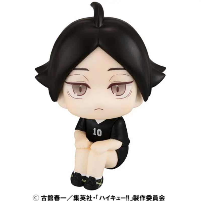 Lookup Haikyu!! - Rintaro Suna Uniform Ver. 1