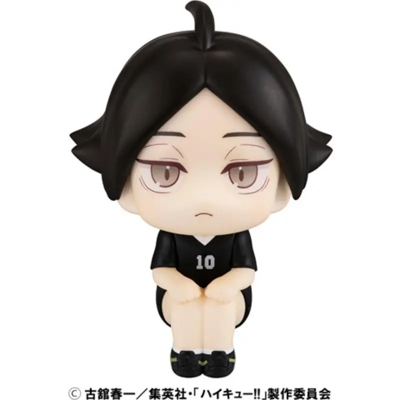 Lookup Haikyu!! - Rintaro Suna Uniform Ver. 2