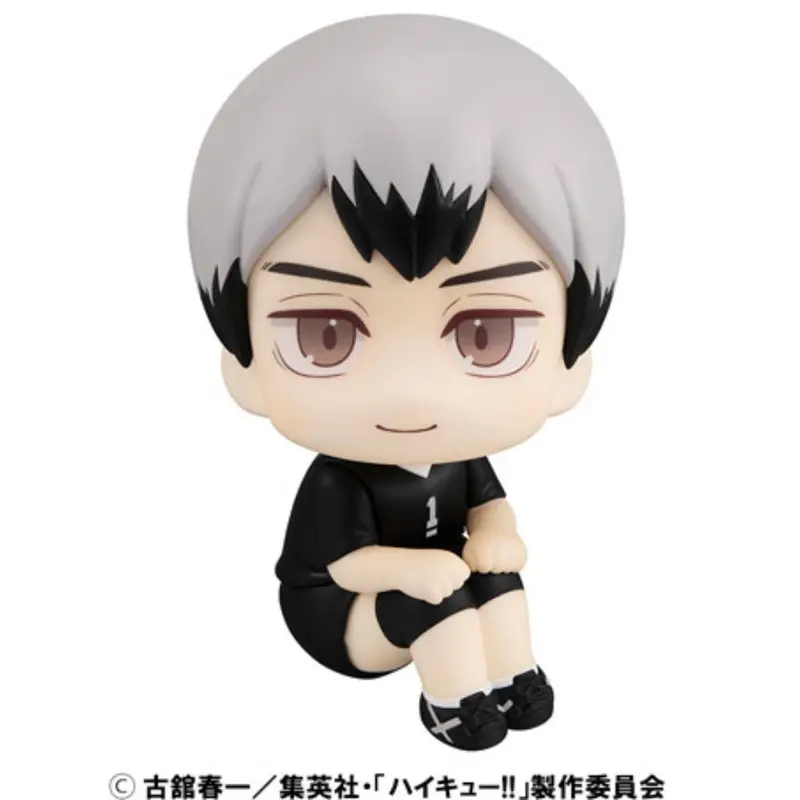 Lookup Haikyu!! - Shinsuke Kita Uniform Ver. 1