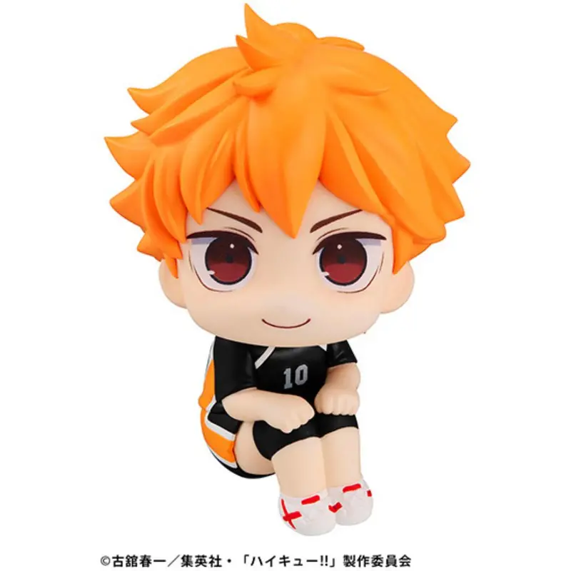 Lookup Haikyu!! - Shoyo Hinata Uniform Ver. 1