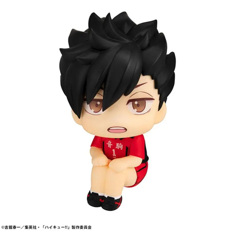 Lookup Haikyu!! - Tetsuro Kuroo Uniform Ver. 1