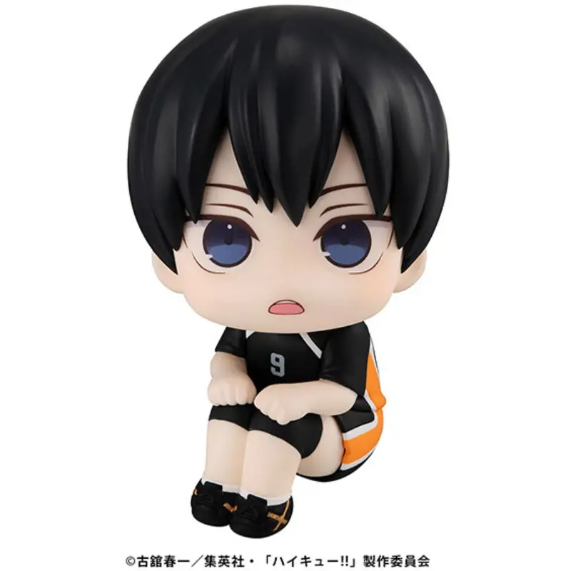 Lookup Haikyu!! - Tobio Kageyama Uniform Ver. 1