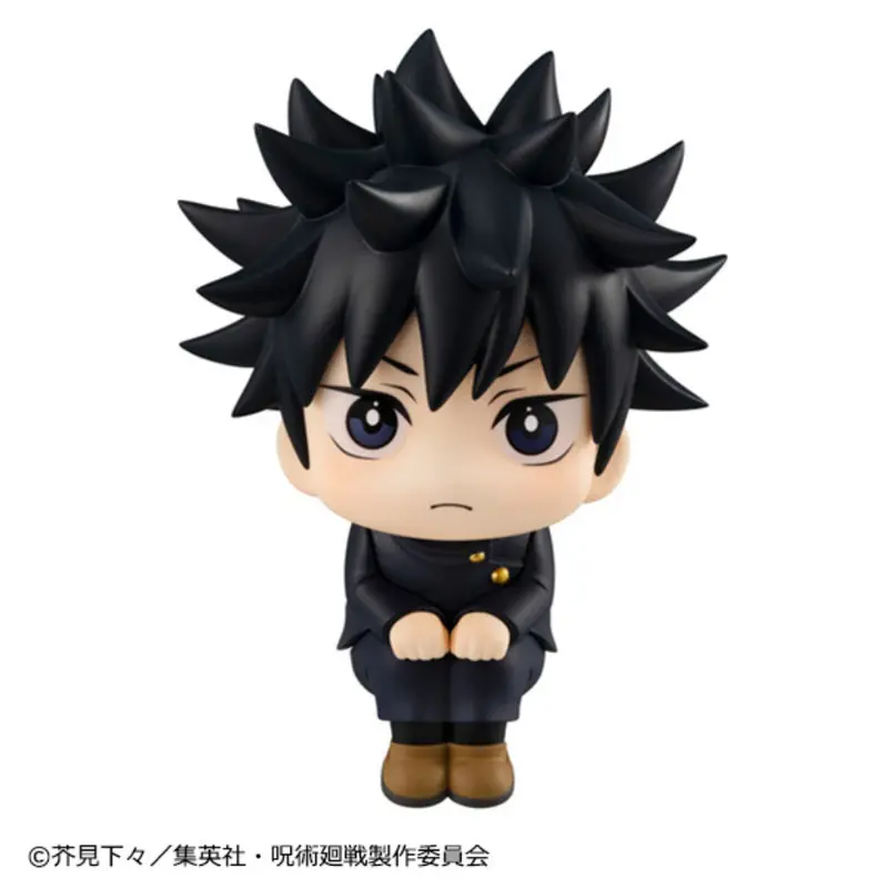 Lookup Jujutsu Kaisen - Megumi Fushiguro (Reissue) 2