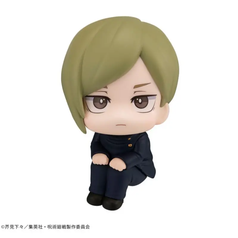Lookup Jujutsu Kaisen - Nanami Kento Kosen Ver 1