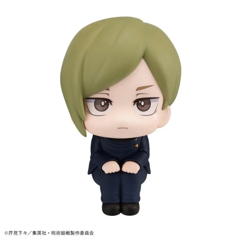 Lookup Jujutsu Kaisen - Nanami Kento Kosen Ver 2