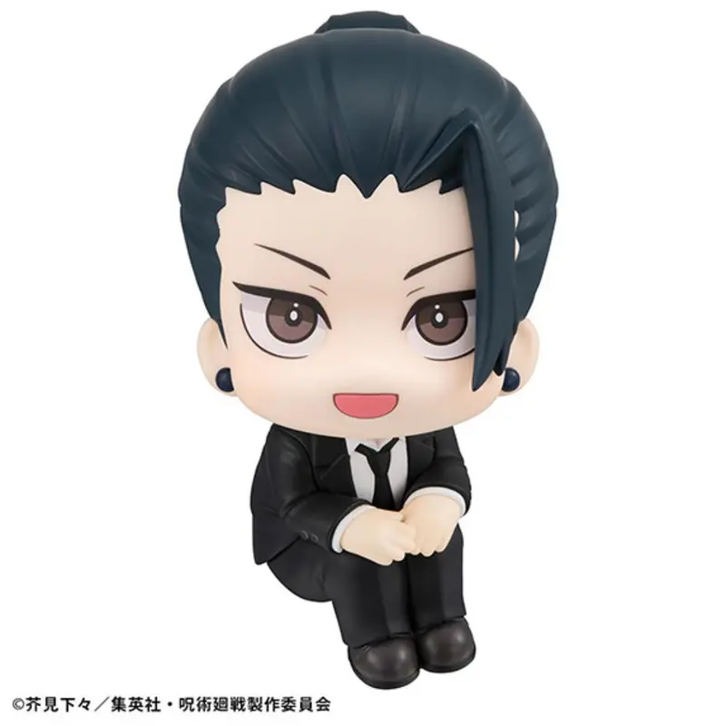 Lookup Jujutsu Kaisen - Suguru Geto Suit Ver. 1