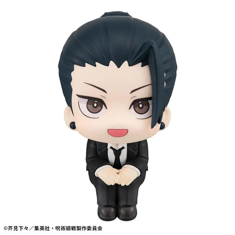 Lookup Jujutsu Kaisen - Suguru Geto Suit Ver. 2