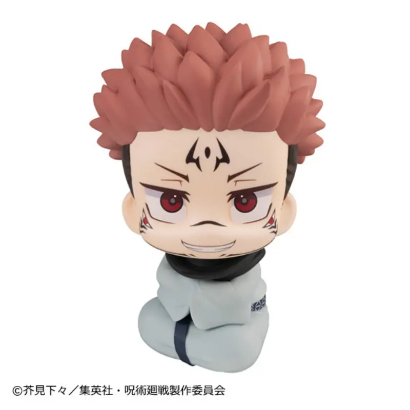Lookup Jujutsu Kaisen - Sukuna (Reissue) 1