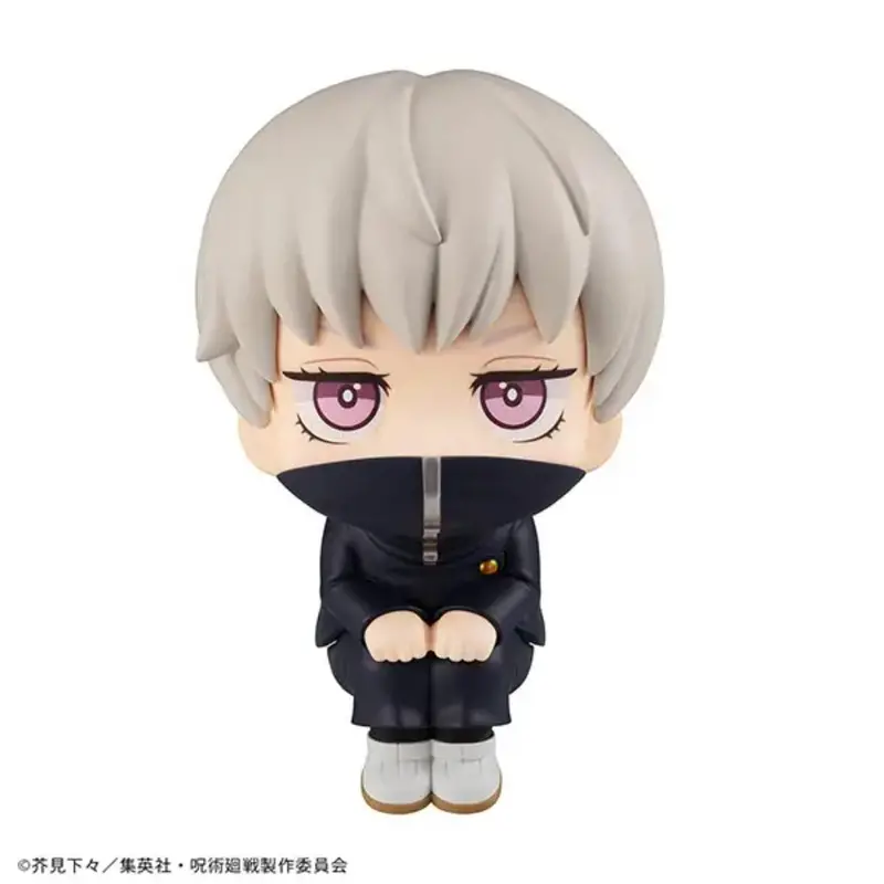 Lookup Jujutsu Kaisen - Toge Inumaki (Reissue) 2
