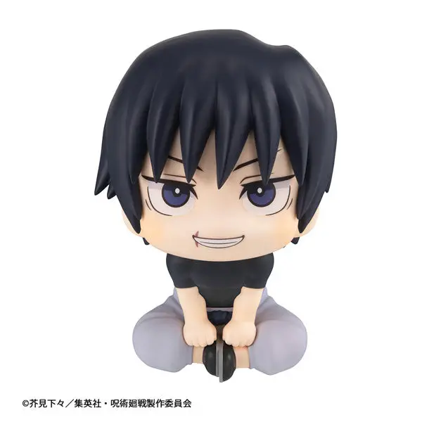 Lookup Jujutsu Kaisen - Toji Fushiguro (Reissue) 2